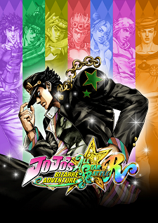 Jojo-All-Star-Battle